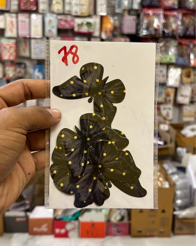 PAPER BUTTERFLY - Delight 78