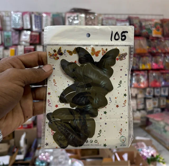 PAPER BUTTERFLY - Delight 105