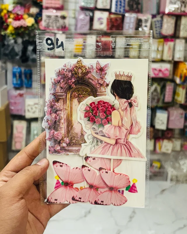 Premium Theme Topper - Delight 94