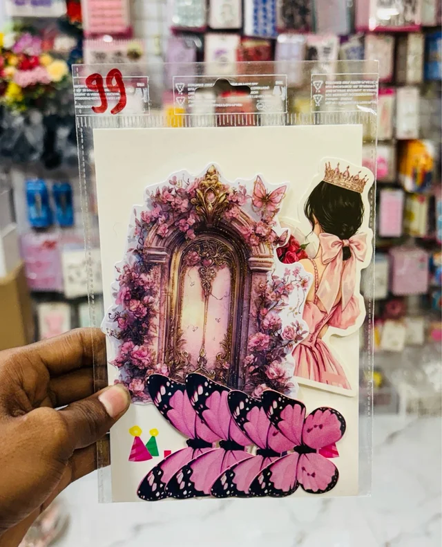 Premium Theme Topper - Delight 99