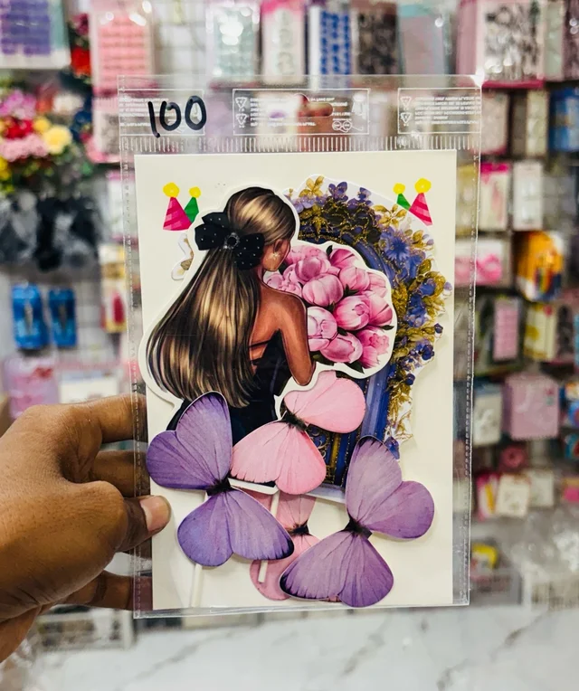 Premium Theme Topper - Delight 100