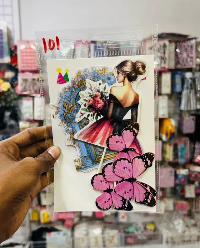Premium Theme Topper - Delight 101