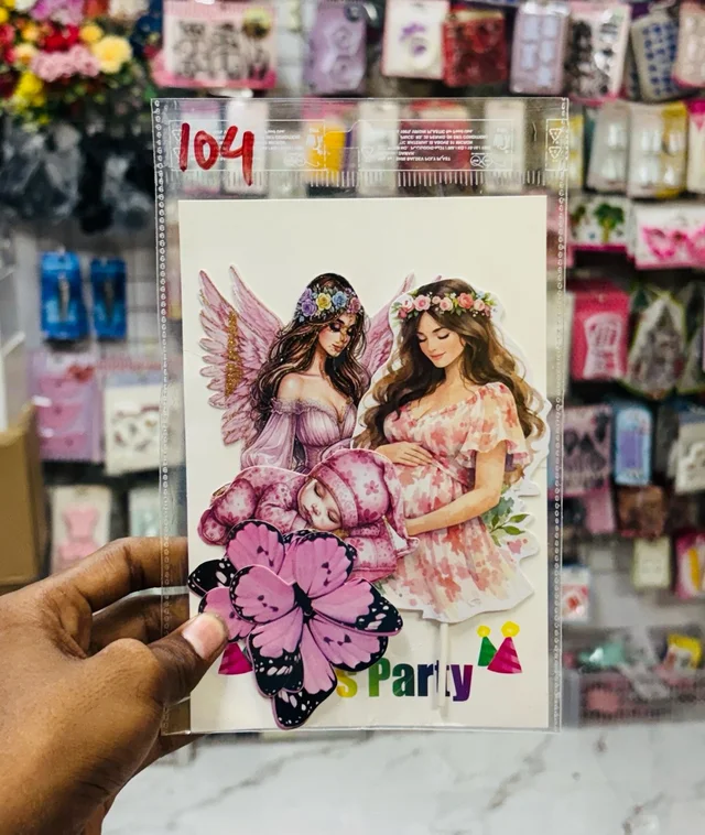 Premium Theme Topper - Delight 104