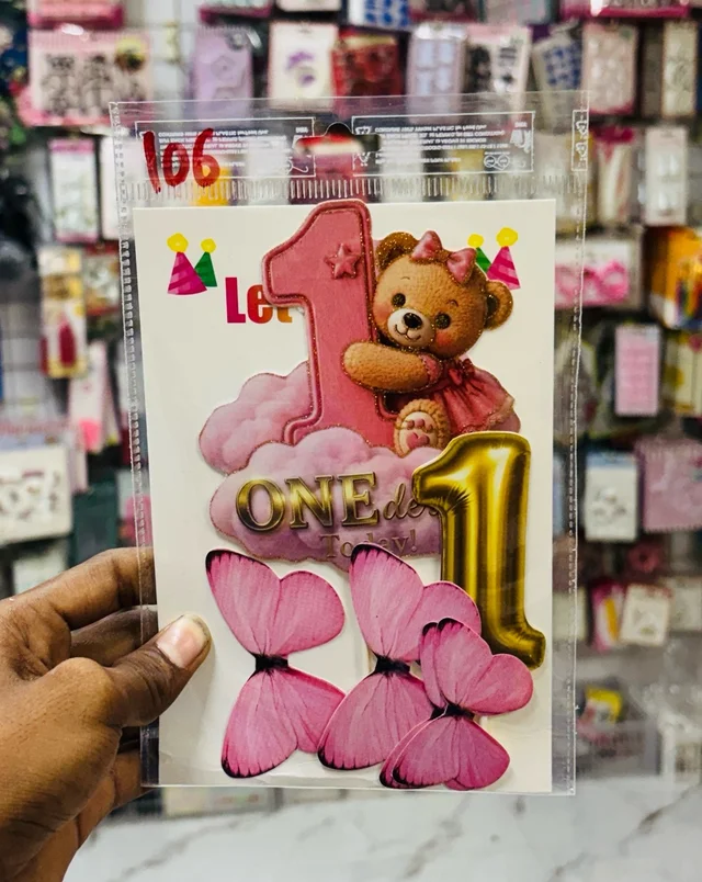 Premium Theme Topper - Delight 106