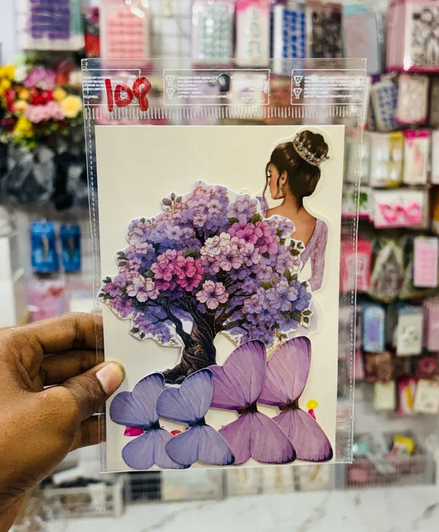 Premium Theme Topper - Delight 108