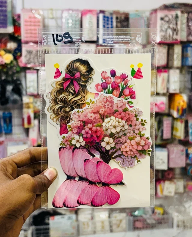 Premium Theme Topper - Delight 109