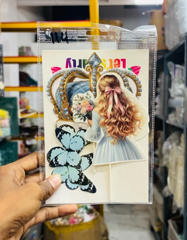 Premium Theme Topper - Delight 114