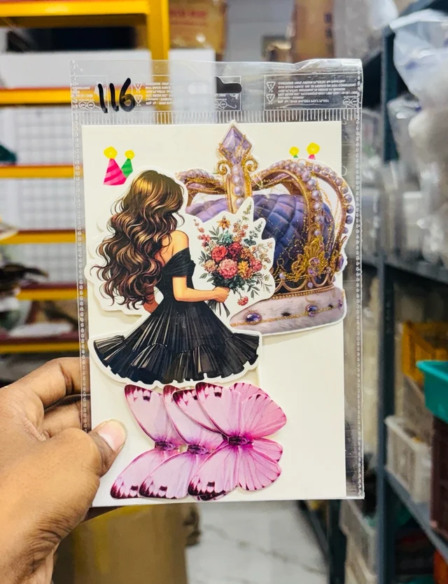 Premium Theme Topper - Delight 116