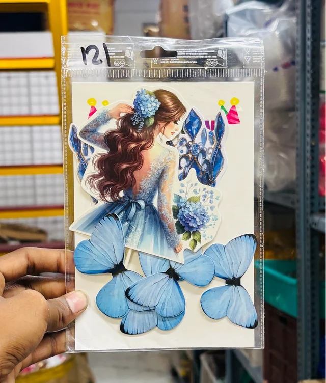 Premium Theme Topper - Delight 121