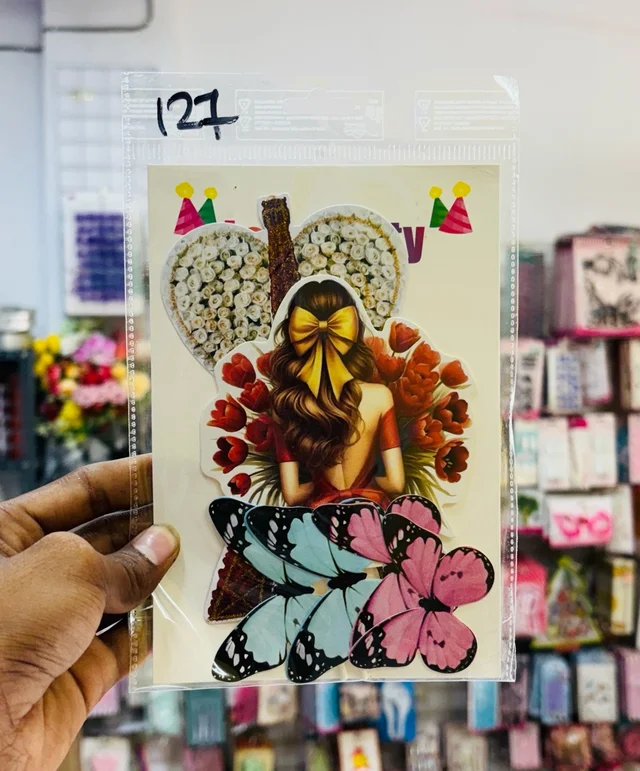 Premium Theme Topper - Delight 127
