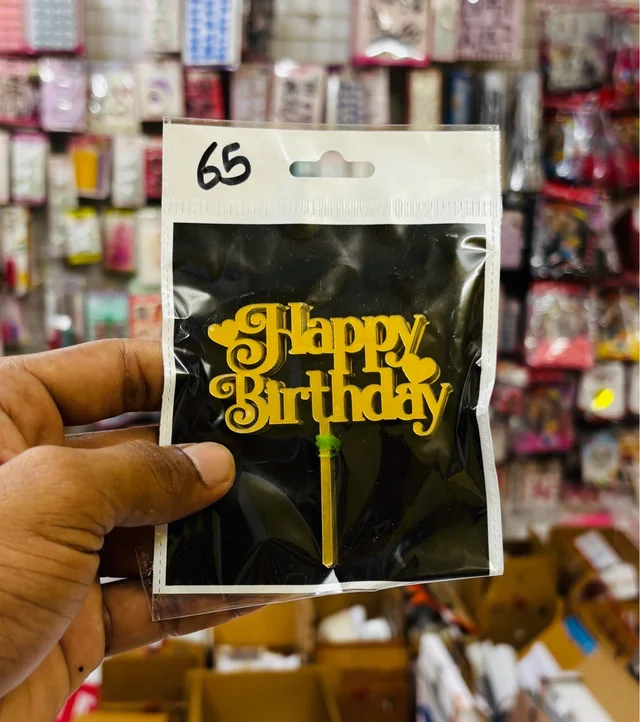Mini Cake Topper - Gold, 10 Pcs Pack, D65