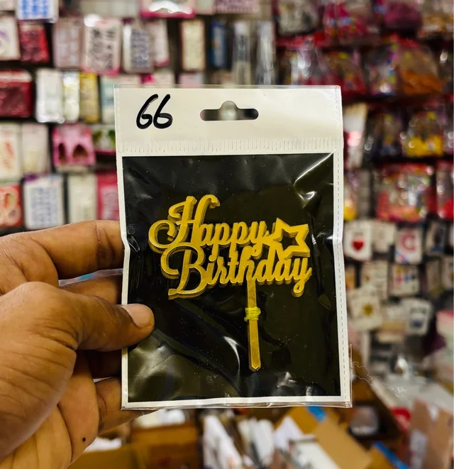 Mini Cake Topper - Gold, 10 Pcs Pack, D66