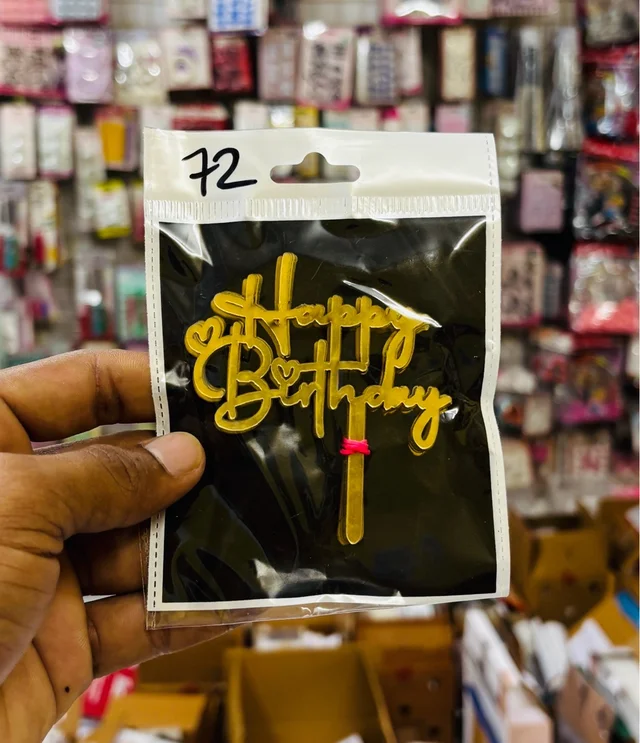 Mini Cake Topper - Gold, 10 Pcs Pack, D72