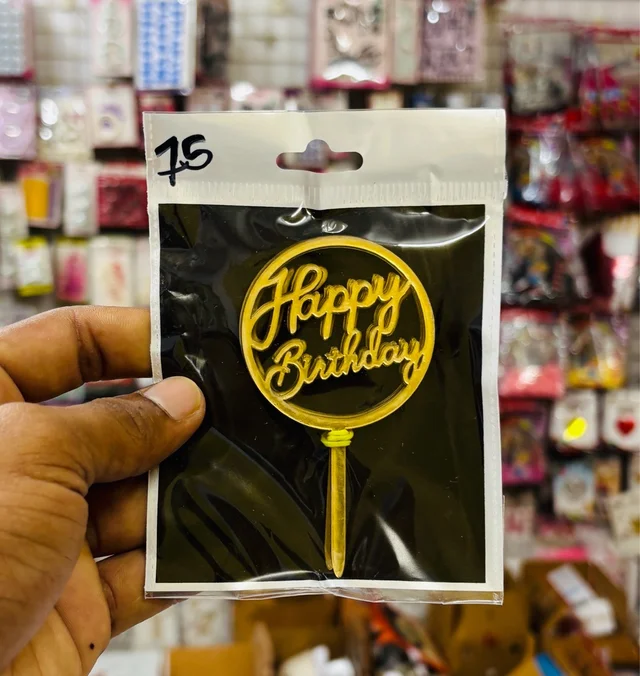 Mini Cake Topper - Gold, 10 Pcs Pack, D75