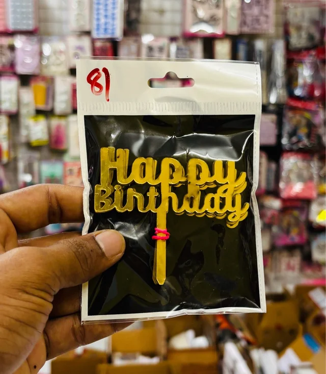 Mini Cake Topper - Gold, 10 Pcs Pack, D81