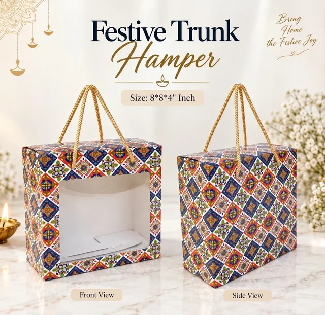 Festive Trunk Hamper Box - 8*8*4 Inches, 10 Pcs