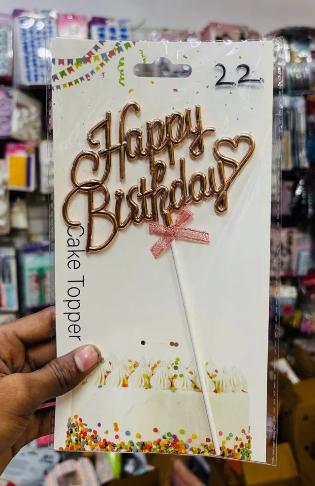 Happy Birthday Imported Topper - 1 Pc, Delight 22
