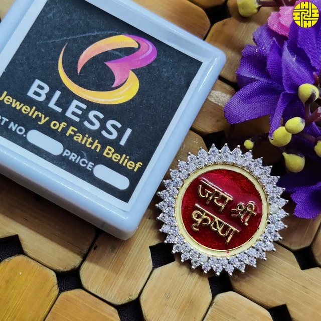 BLESSI jai shri krishna Sign Divine Brooch - hb-012A - Orange, Gold Plating