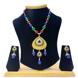 HJ Designer Pendant Set - Hjs-0601e - Green, Two Tone Plating