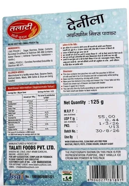 Vanila Icecream Mix Powder 