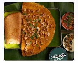 Kaju Dosa