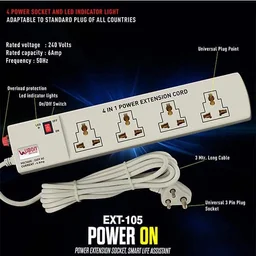 Ubon UBON EXT-105 Power on 4 Ports Universal Plug Compatibility Extension Board