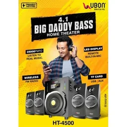 Ubon UBON HT 4500 28000 PMPO 4.1 BIG DADDY BASS Home Theatre