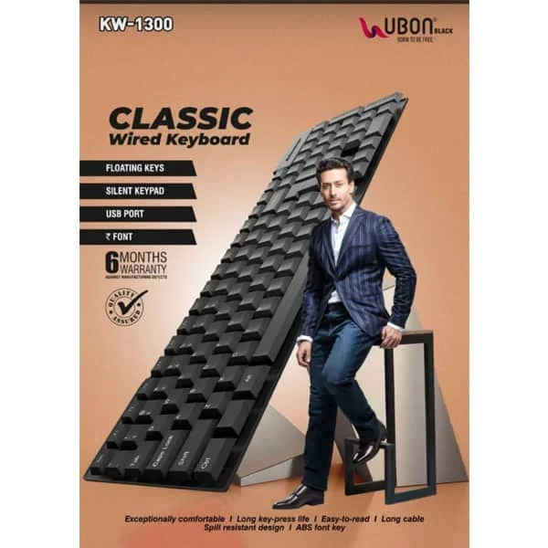 Ubon KW-1300 Classic Wired Keyboard