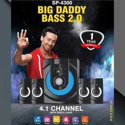 Ubon SP-4300 Big Daddy Bass Home Theatre 4.1 with Disco Light