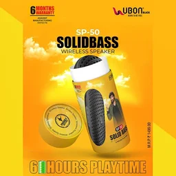 Ubon SP-50 SOLIDBASS Wireless Speaker