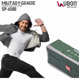 Ubon SP-6580 10 W Bluetooth Speaker