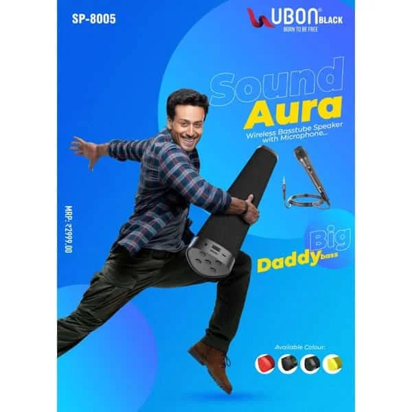 Ubon SP-8005 Sound Aura Wireless Basstube Speaker with Mic