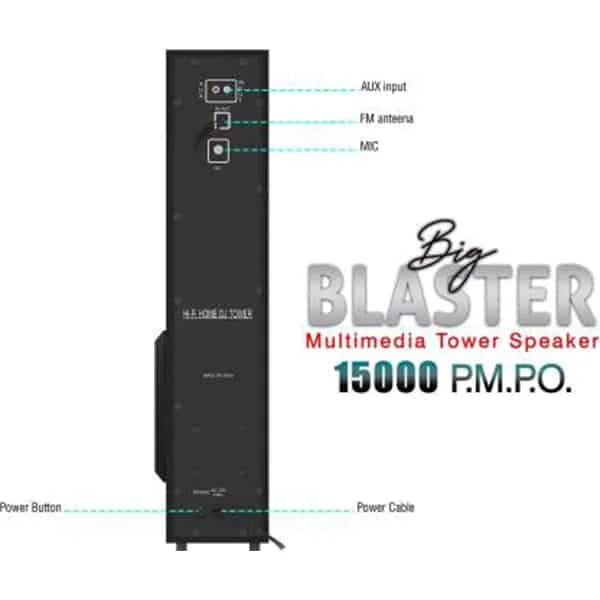 Ubon TW-4000 Big Blaster Multimedia Tower Speaker