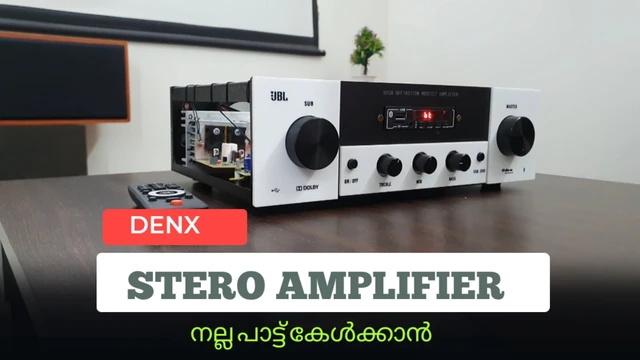 STERO Amplifier 
