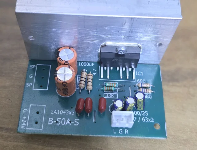 TDA 7265 STERO BOARD