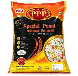 Ponni spl  loose