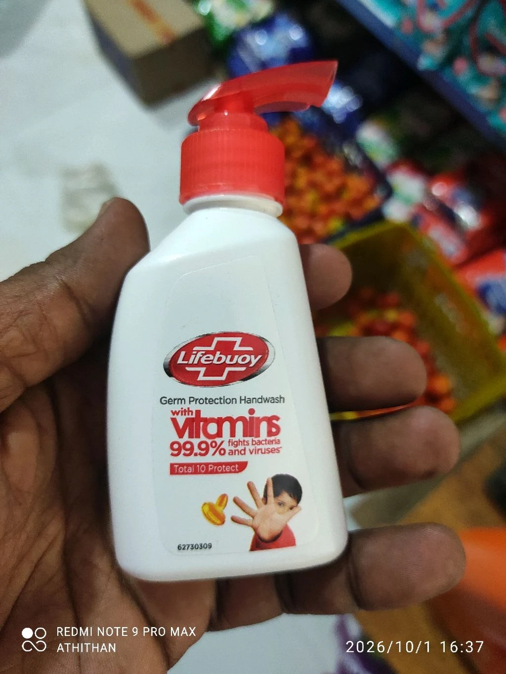 Product image 1