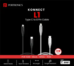 Portronics Konnect L1 C to iPhone - White
