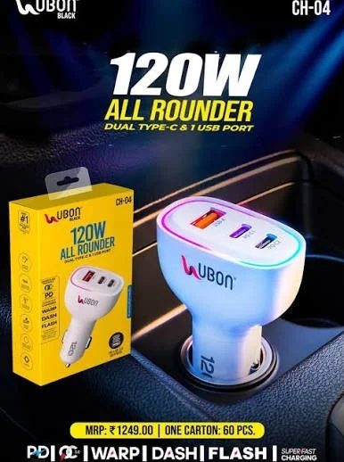 UBON 120 W ALL ROUNDER CAR CHARGER - White