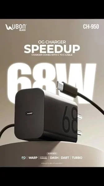 UBON 68W OG CHARGER CH-950 - Black