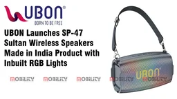Ubon Sultan BT Speaker SP47 - Black