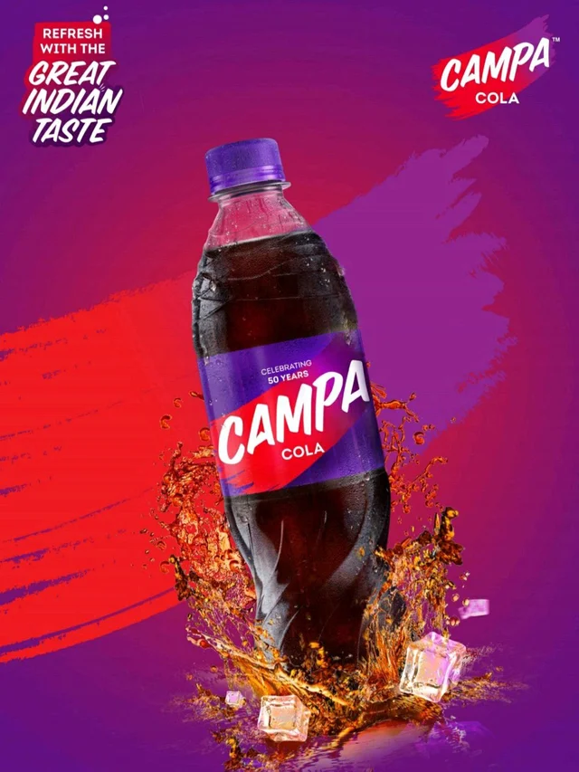Campa Cola 20 Rs