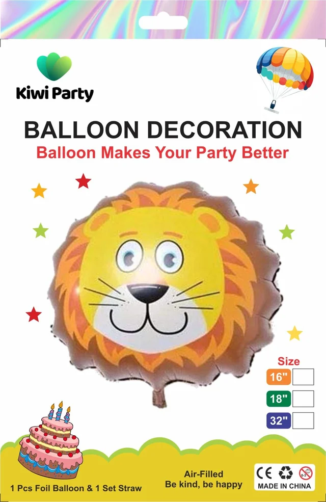 Lion Face Foil Balloon - Small