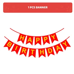 KIWI PARTY BIRTHDAY COMBO (1 STAR+ 1 CURTAIN+ 20 PCS BALLOON)