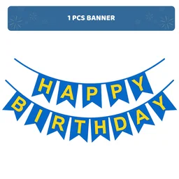 KIWI PARTY BIRTHDAY COMBO (1 STAR+ 1 CURTAIN+ 20 PCS BALLOON)