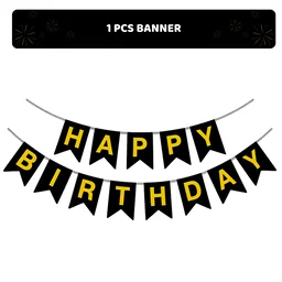KIWI PARTY BIRTHDAY COMBO (1 STAR+ 1 CURTAIN+ 20 PCS BALLOON)