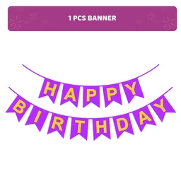 KIWI PARTY BIRTHDAY COMBO (1 STAR+ 1 CURTAIN+ 20 PCS BALLOON)