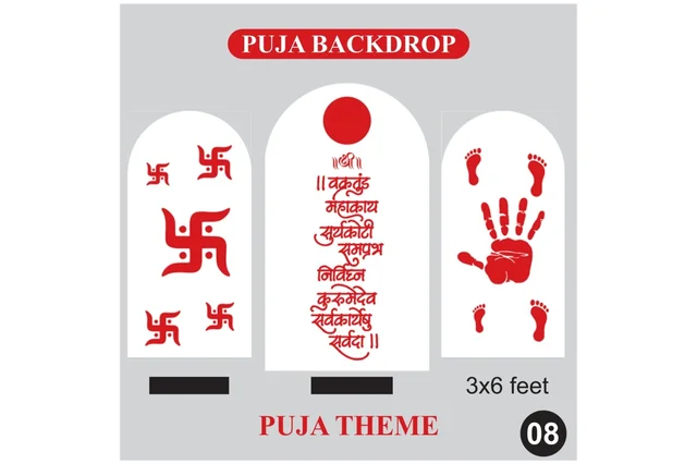Kiwi Party Puja Theme Backdrop Set – Red & White Traditional Religious Decoration Backdrop