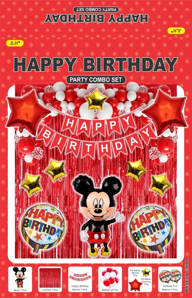 Birthday Decoration Kit Wholesale – Curtains, Balloons, Banners | Direct Manufacturer