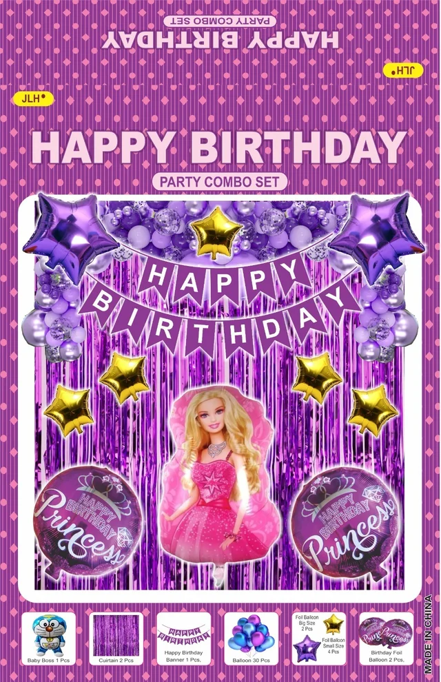 Birthday Decoration Kit Wholesale – Curtains, Balloons, Banners | Direct Manufacturer